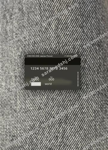 Russia Tinkoff bank mastercard photolook back